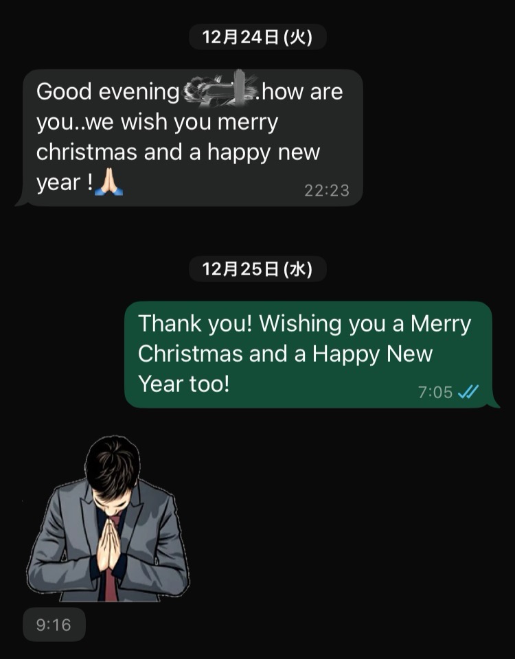 バリ島の送迎ドライバーから届いたクリスマスメッセージ